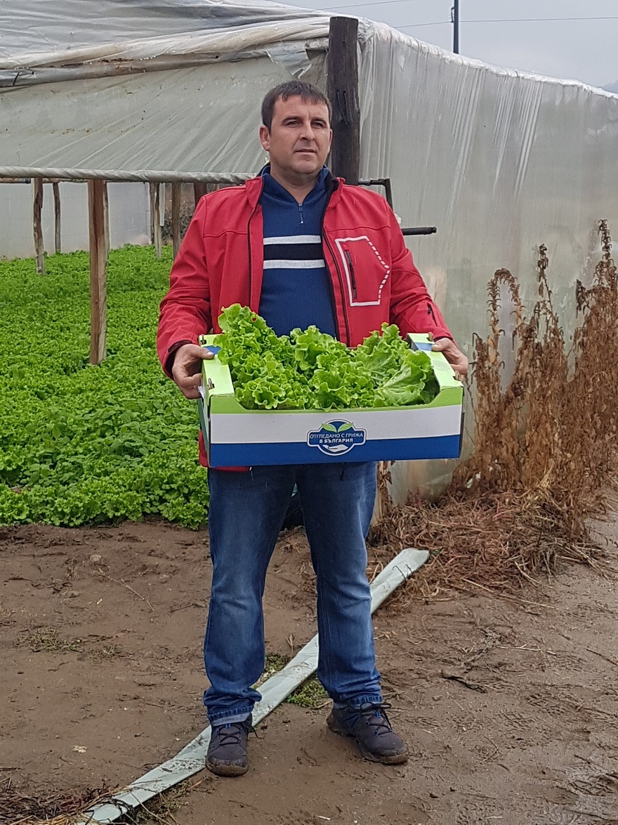 Отгледано с грижа в България