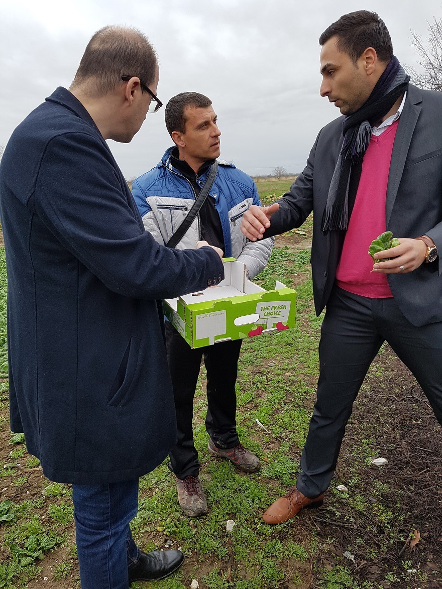 Отгледано с грижа в България