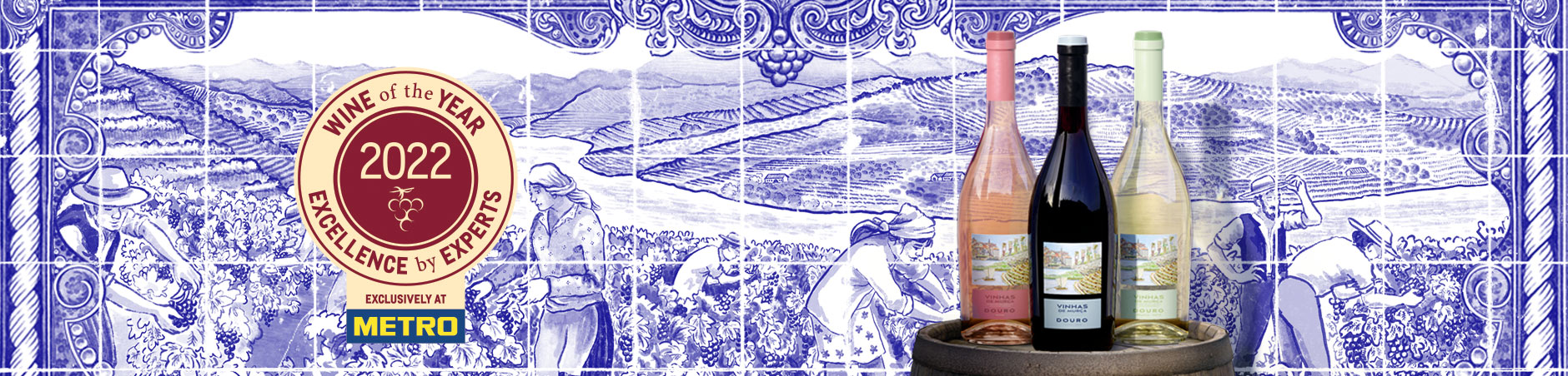 ВИНО НА ГОДИНАТА 2022