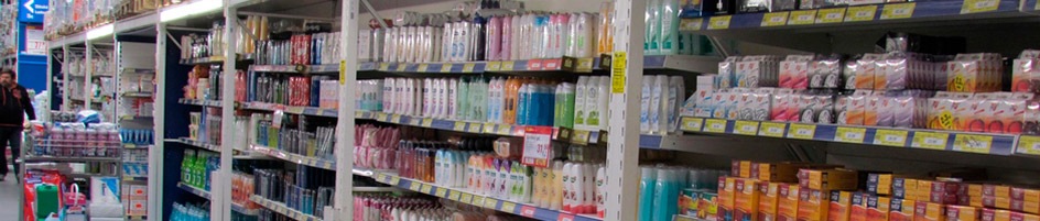 Drogerie a kosmetika