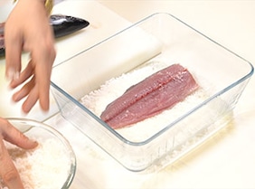 Cómo utilizar salmuera sólida - Paso 2