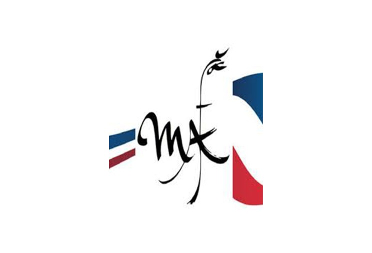 Meilleurs Apprentis de France (MAF)