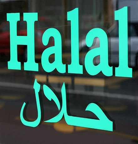 Façade de restaurant Halal