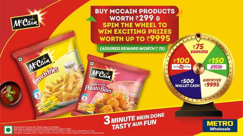 McCain Spin the Wheel Offers