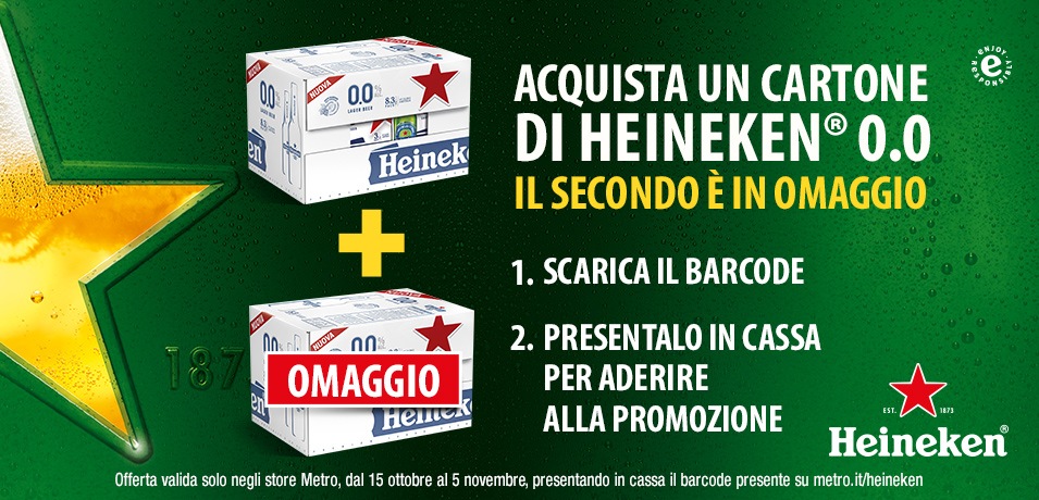 heineken