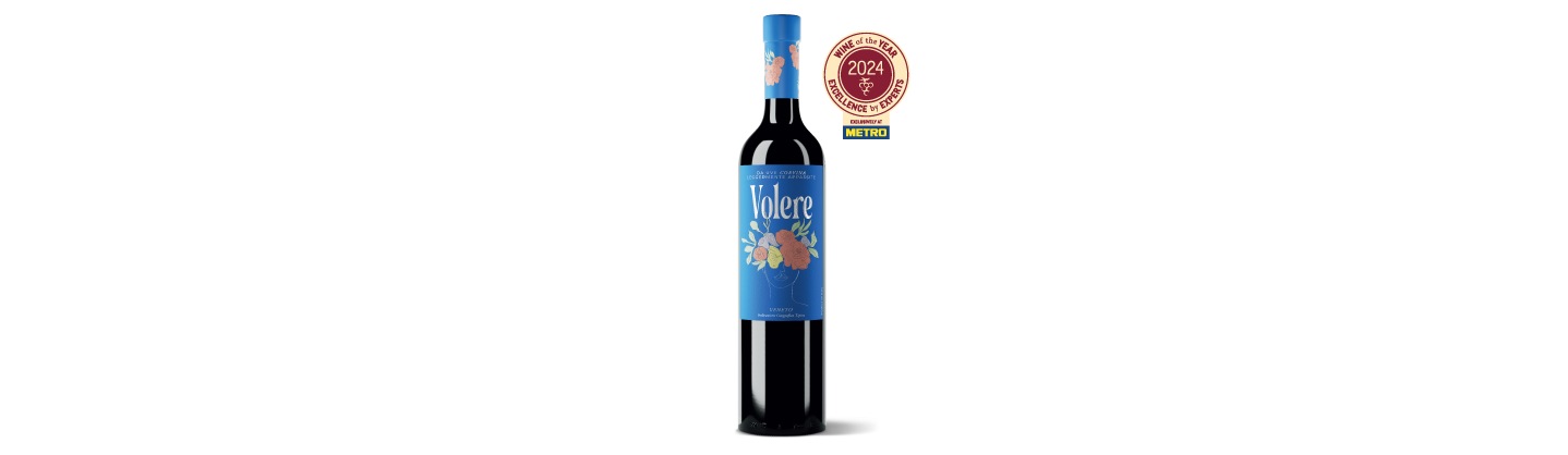 Vino dell'anno - vino rosso