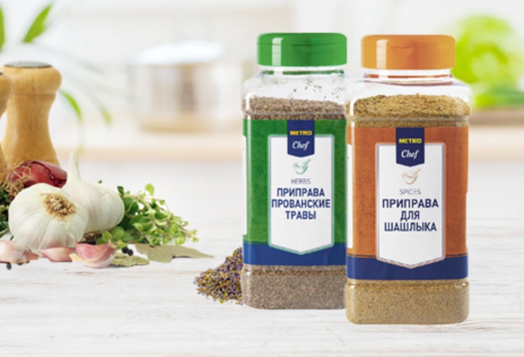 Бренд Metro Chef