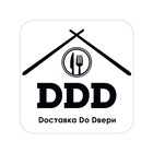 DDD