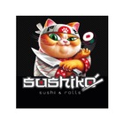 sushiko
