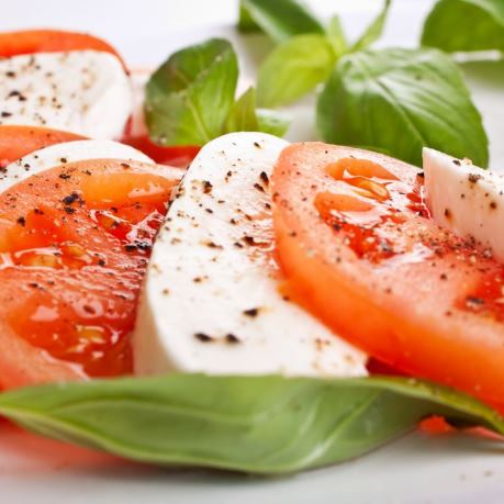 Mozarella cu tomata si basilic proaspat, piper, sare - produse metro chef, aro