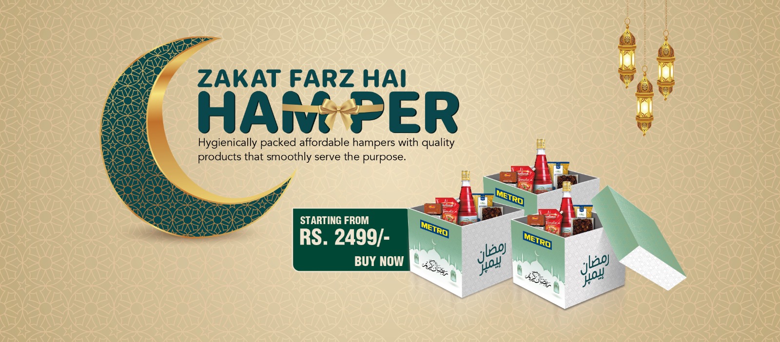 Buy Ramadan Ration Hampers Packages 2024 Metro.pk