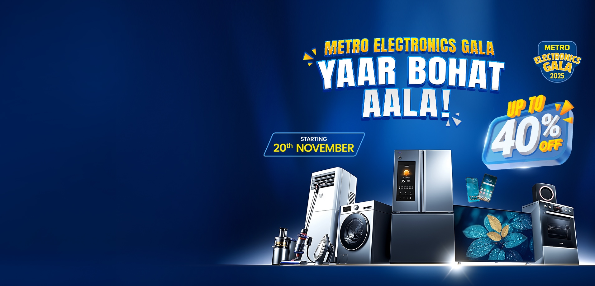 metro electronics gala 2025