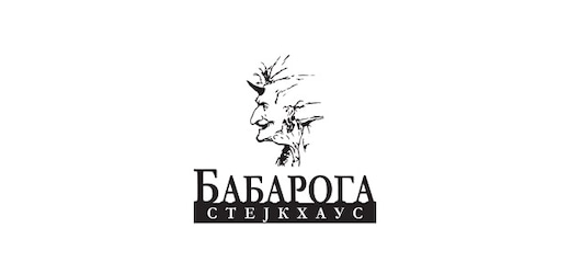 Babaroga logo