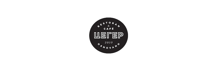 Restoran Ceger logo