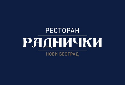 Restoran Radnicki logo