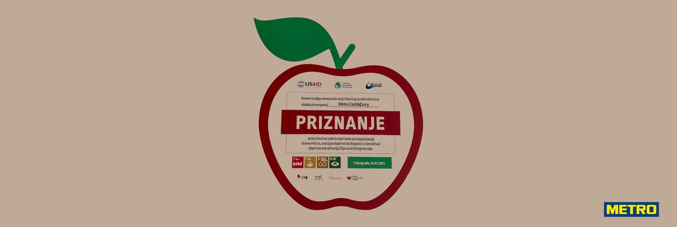 priznanje priznanje