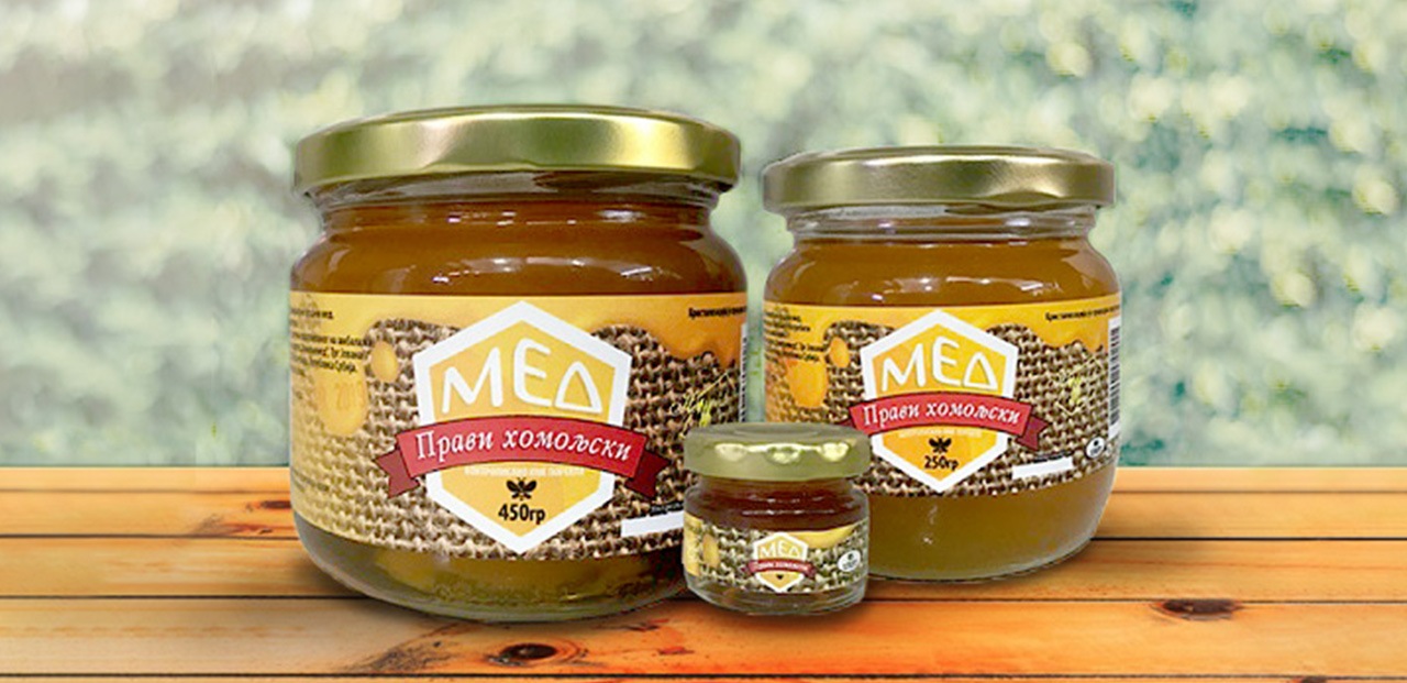 Homoljski med zbiirna