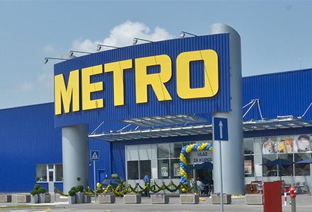 METRO Distributivni centar