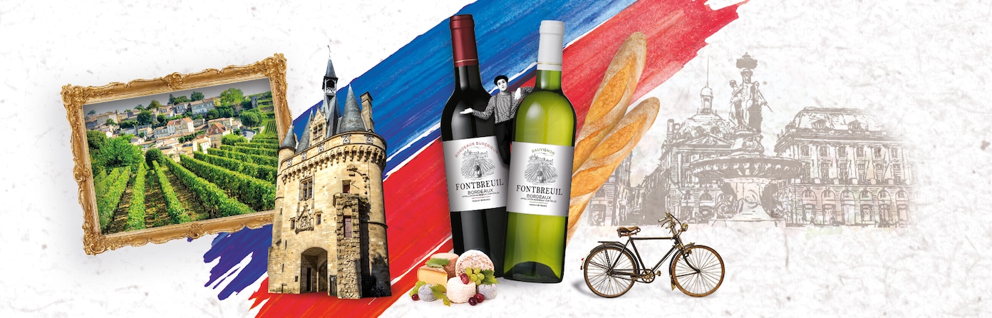 METRO vino godine 2025 METRO vino godine 2025