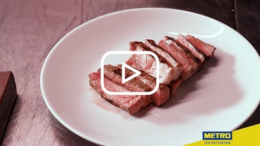 Metro Chef Assado: Kemikli Dana Kaburga ile Efsane Lezzet!