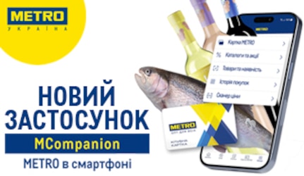MCompanion
