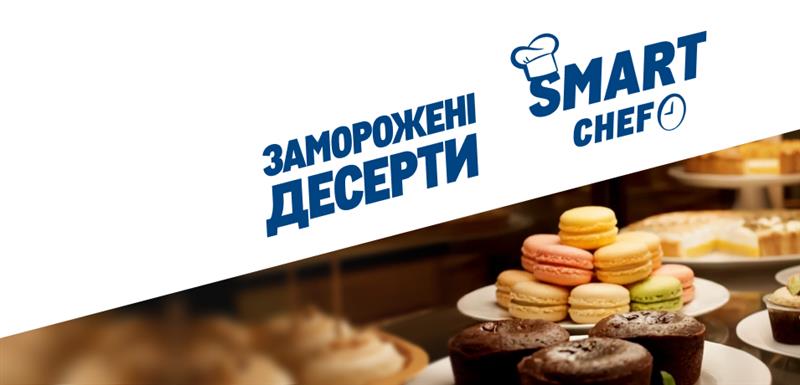 Каталог десертів