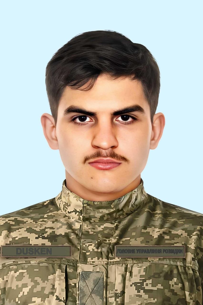 Олександр у формі