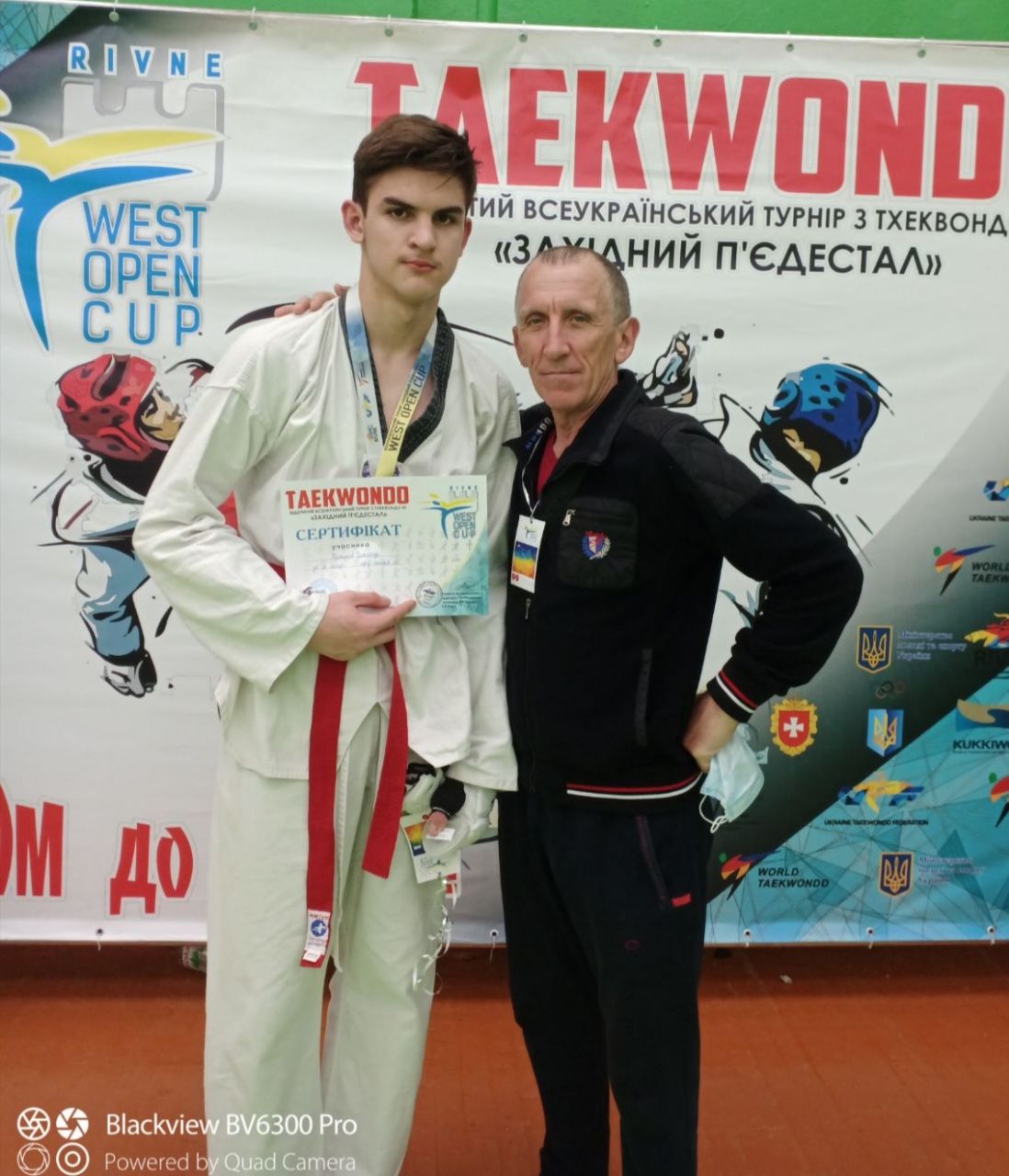 Олександр з тренером