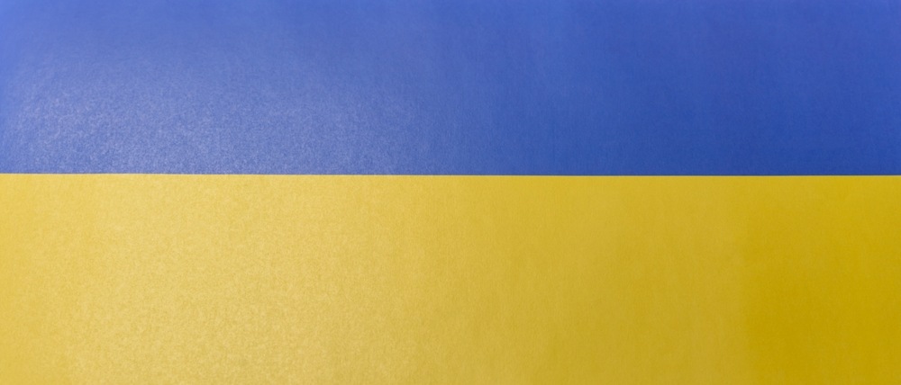Прапор України