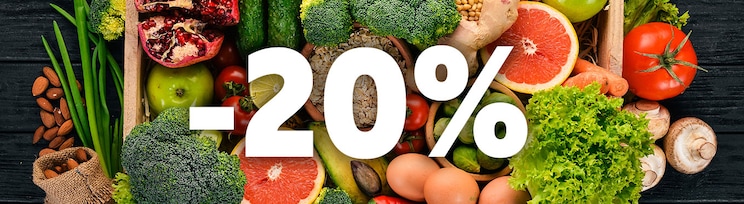 20% отстъпка за плодове и зеленчуци