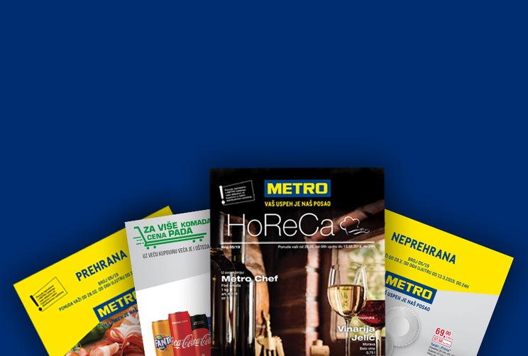 Metro catalog